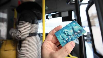 Оплата картой «Тройка» стала доступна во всех автобусах «Мострансавто»