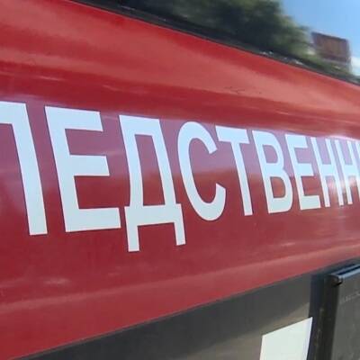 Мужчина погиб, выпав из окна на Тверском бульваре в центре Москвы