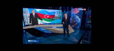 На телеканале «Россия-1» показан репортаж о Президенте Ильхаме Алиеве и об Азербайджане (ФОТО)