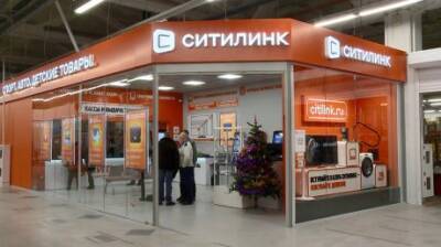 «Ситилинк» открыл новую торговую точку в Кузнецке