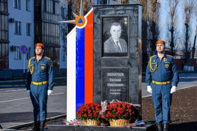 Евгений Зиничев - Рамзан Кадыров - Александр Мельник - В Грозном появилась улица имени погибшего главы МЧС Евгения Зиничева - govoritmoskva.ru - Россия - респ. Чечня - Норильск