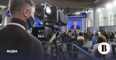В России зафиксировали рекордный телерейтинг ежегодной пресс-конференции Путина