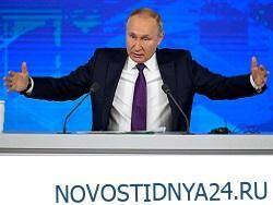 Владимир Путин - Владимир Ильич Ленин - 9 фейков Путина на пресс-конференции - novostidnya24.ru - Украина