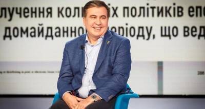 Саакашвили в камере тюремной больницы встретился со своим бывшим политическим врагом и преемником