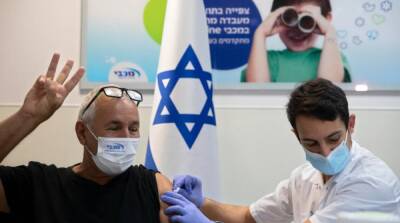 В Израиле начали изучение пользы четвертой дозы вакцины от коронавируса