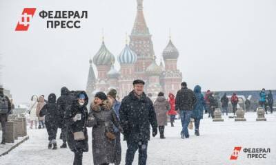 Названы реальные риски для российской экономики