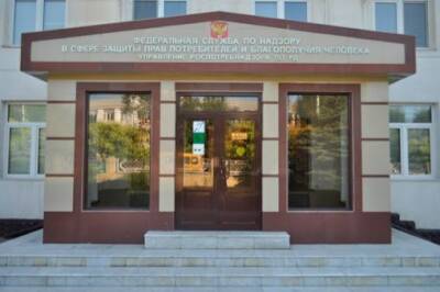 Работа трех организаций в Дагестане приостановлена из-за непривитых сотрудников