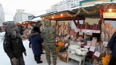 На открытом рынке в Якутске можно купить лучшие рыбные деликатесы к праздничному столу