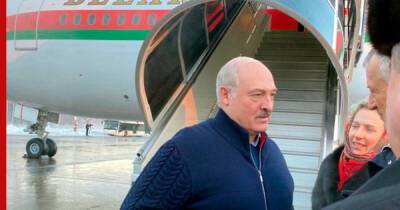 Лукашенко прибыл в Петербург на неформальную встречу глав стран СНГ