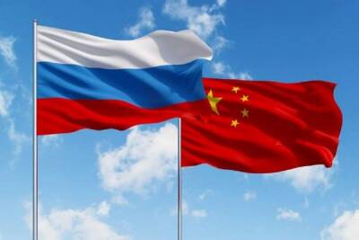 Укрепление китайско-российской дружбы назвали одним из важнейших событий года в КНР
