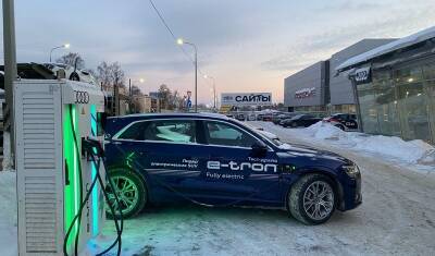 В Нижнем Новгороде запустили новую зарядную станцию для электромобилей