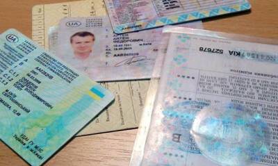 В Украине завтра появятся новые отметки в водительских удостоверениях - capital.ua - Украина