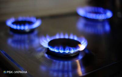 Газ по 60 гривен за куб: что будет с ценами на энергоносители с 1 января
