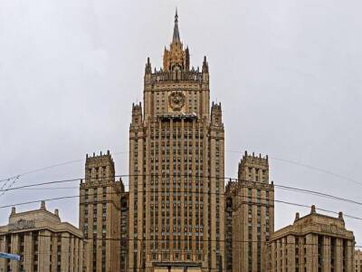 Россия энергично содействовала нормализации отношений между Баку и Ереваном - МИД