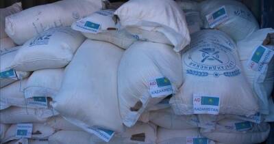 Казахстан направил в Афганистан 155 тонн продовольствия и медикаментов