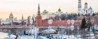Самыми тревожными регионами России в 2021 году стали Москва и Петербург