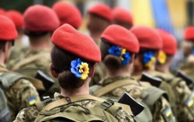 "Извините, дорогие женщины": Депутаты зарегистрировали законопроект об отмене обязательного военного учета украинок