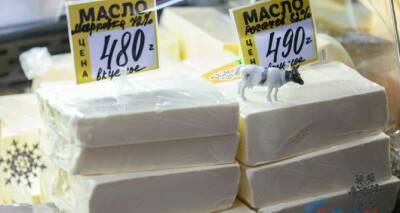 В Луганске начали проверки цен на продукты у рынков и супермаркетов