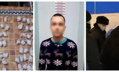 В Тюмени задержали двух молодых людей по подозрению в сбыте наркотиков