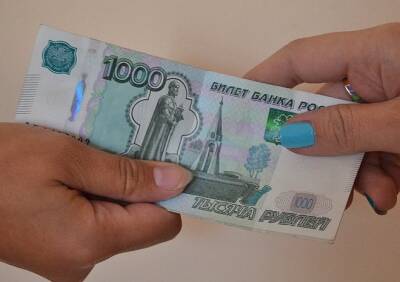В Рязанской области подписано соглашение о минимальном размере зарплаты