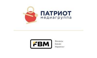Медиагруппа «Патриот» и FBM.ru стали партнерами