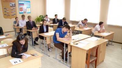 Названы сроки, в которые пензенские школьники будут сдавать ОГЭ и ЕГЭ - penzainform.ru - Россия
