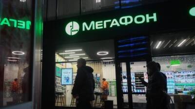 «МегаФон» стал продавать смартфоны по подписке