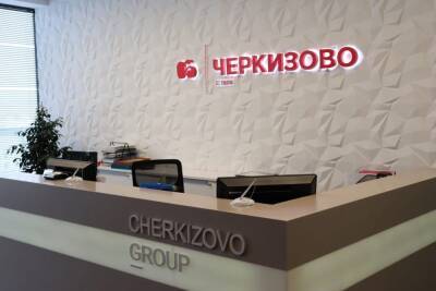 Группа «Черкизово» купила производителя индейки почти за 2 млрд рублей