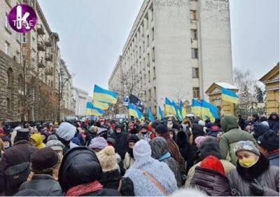 В Киеве возле Офиса президента прошел митинг протеста | Новости и события Украины и мира, о политике, здоровье, спорте и интересных людях
