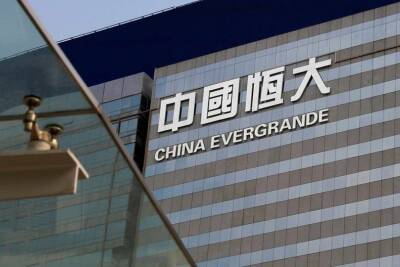 Китайская Evergrande заявила о возобновлении работ на 92% объектов