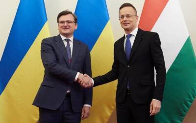 Венгрия оценила возможности поставок газа Украине