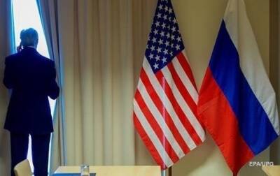 СМИ назвали дату переговоров США и РФ по Украине