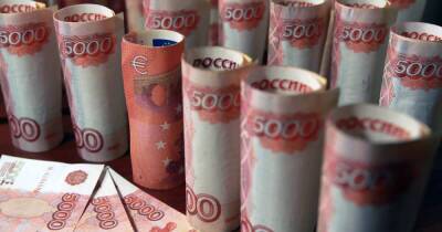 Экс-главе муниципалитета на Сахалине дали условный срок за взятку