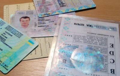 В Украине вводятся новые отметки в водительских правах - korrespondent.net - Украина