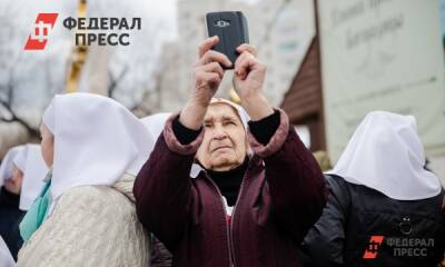 Бабушке из Сургута выписали штраф за отзывы о работе чиновников