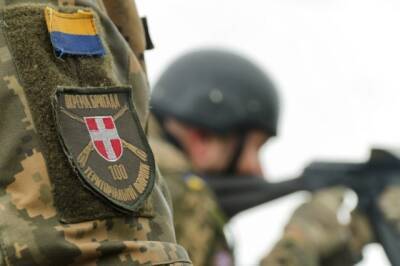 Киев создаёт штаб территориальной обороны на случай вторжения России