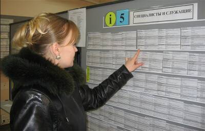 Где в Ульяновской области найти работу с гибким графиком и высокой зарплатой