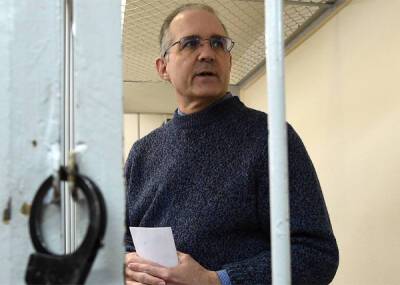 Госдеп требует немедленно освободить осужденных в РФ Уилана и Рида