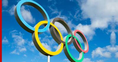 Россия решила подать заявку на проведение Олимпийских игр-2036