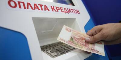 Число должников в России достигло 43 млн человек