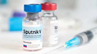 В ВОЗ объяснили задержку признания вакцины «Спутник V»