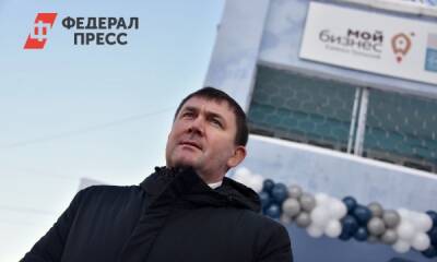 На Среднем Урале запустили центр для помощи начинающим бизнесменам
