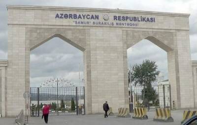 Азербайджан - Вопрос открытия сухопутных границ Азербайджана в настоящее время не обсуждается - trend.az - Азербайджан