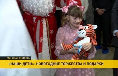 Премьер-министр Беларуси Роман Головченко посетил детский дом семейного типа в Жодино в рамках акции «Наши дети»