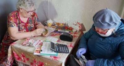 В январе изменят график доставки пенсий луганским пенсионерам