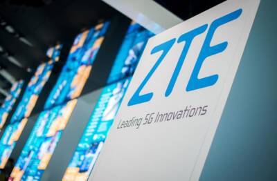 ZTE ускоряет цифровую трансформацию с помощью 5G