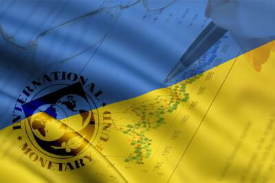В Киеве прошла акция протеста с требованием прекратить сотрудничество с МВФ