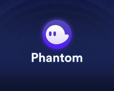 Разработчики Phantom проведут аукцион за право раннего доступа к приложению для iOS