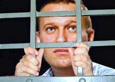 Навального больше не подозревают в склонности к побегу