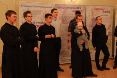 В Хабаровске открылась выставка о семейных ценностях